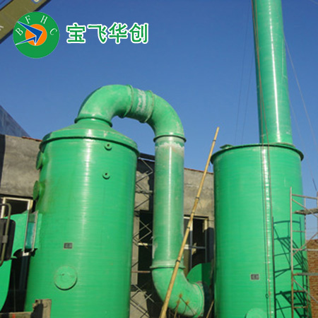 鹽城橡膠及橡膠再生廢氣處理設(shè)備