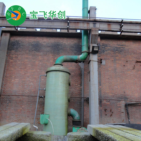 鹽城玻璃廠氫氟酸廢氣處理