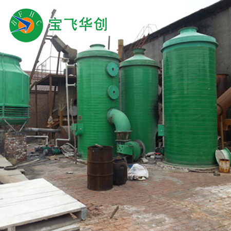 鹽城瓷釉及搪陶瓷行業(yè)氟化物廢氣凈化設(shè)備
