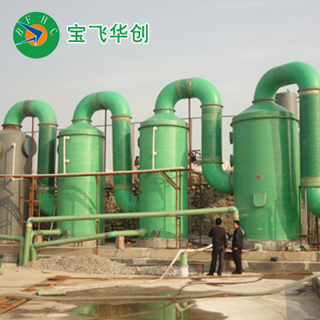鹽城稀土提取行業(yè)氟化物治理