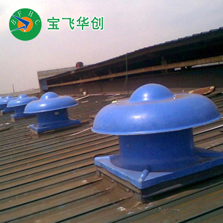 德宏屋頂風(fēng)機(jī)