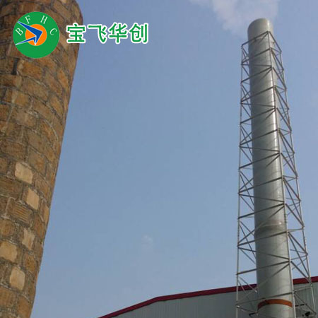 撫順玻璃鋼煙囪