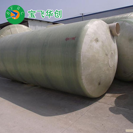 撫順玻璃鋼化糞池